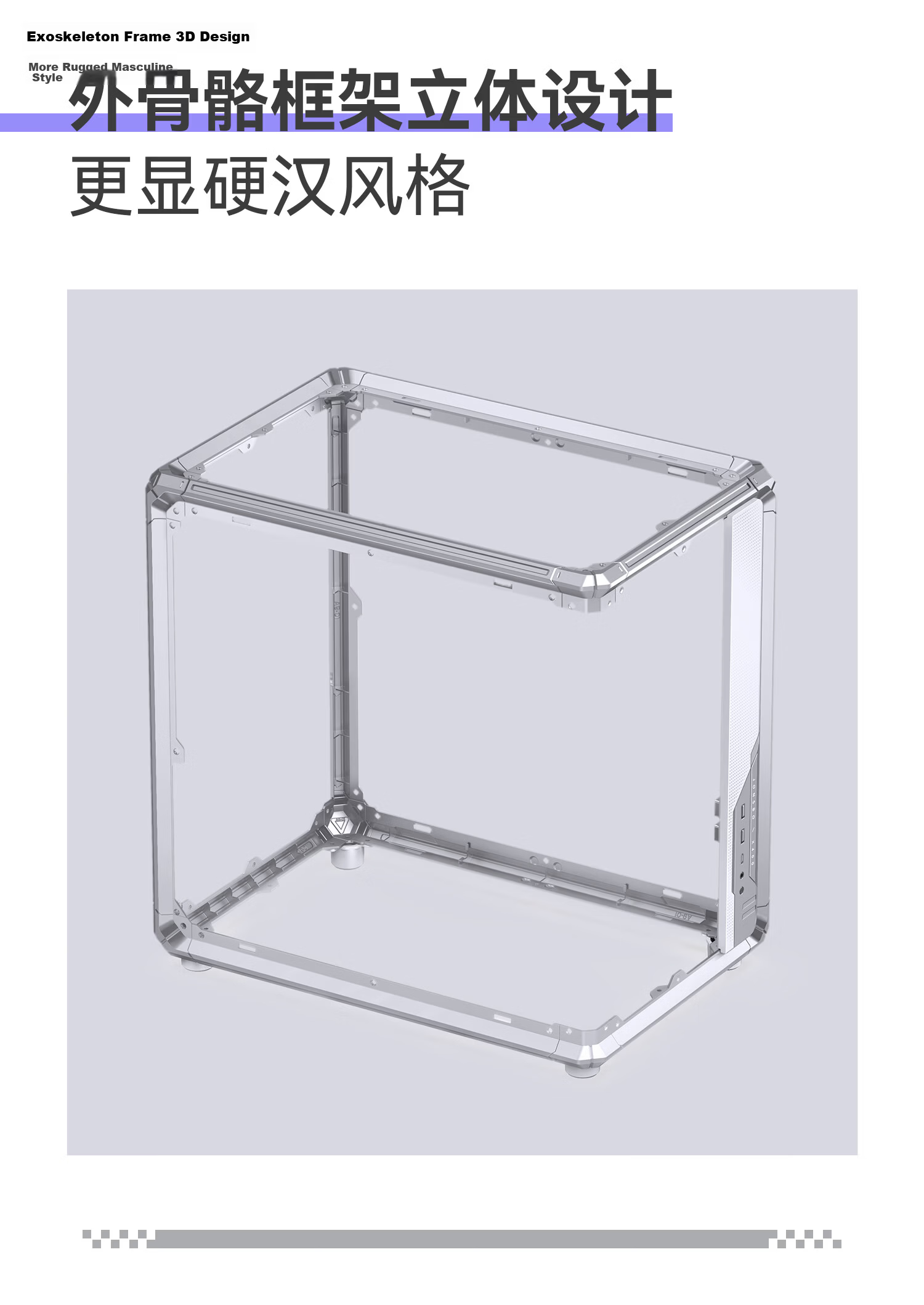 JONSBO X400CG White ATX Curved Seascape Case (Gaming Frame/360mm Water Cooling/5V ARGB Lighting/13 Fan Slots/Back I/O/Motherboard Airflow Design) 6
