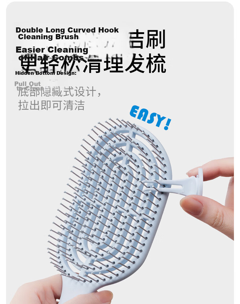MINISO Upgraded Mini Portable Standing Airbag Comb Hair Styling Comb Gift with Cleaning Brush, Pink 12