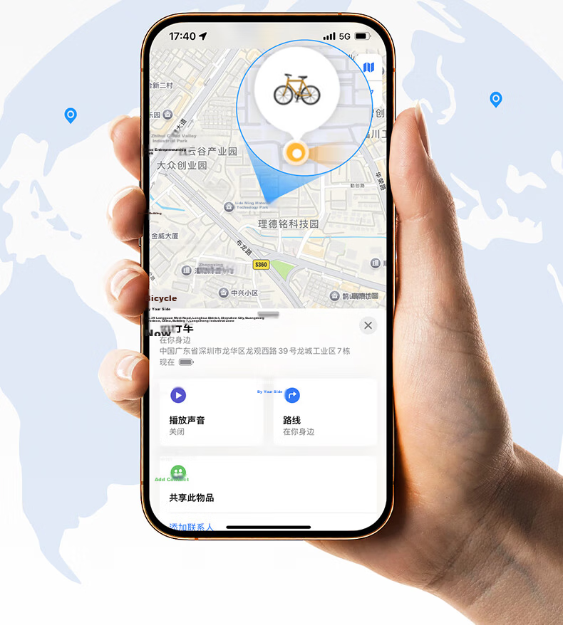 UGREEN [Free Shipping] Tag Tracker Anti-Loss Device, Precise Finding FindMy Certified Rechargeable, Suitable for Apple IPhone 18 Air Phones, Luggage, Keys, Backpack Anti-Loss 10
