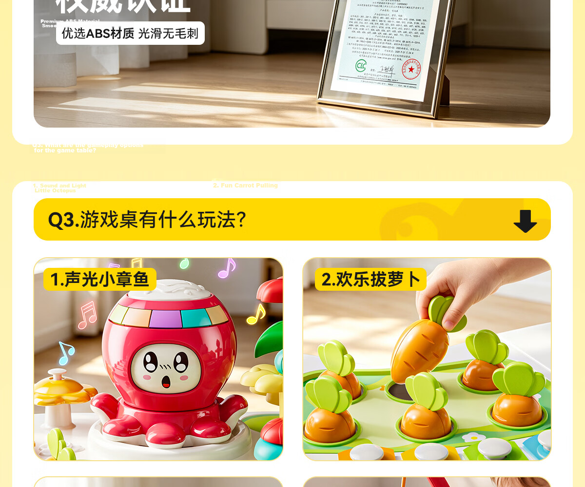 Xinge Multifunctional Game Table, Baby Early Education Toy, Farm Playground, Woodpecker Catching Insects Fishing Toys, Birthday Gift 2