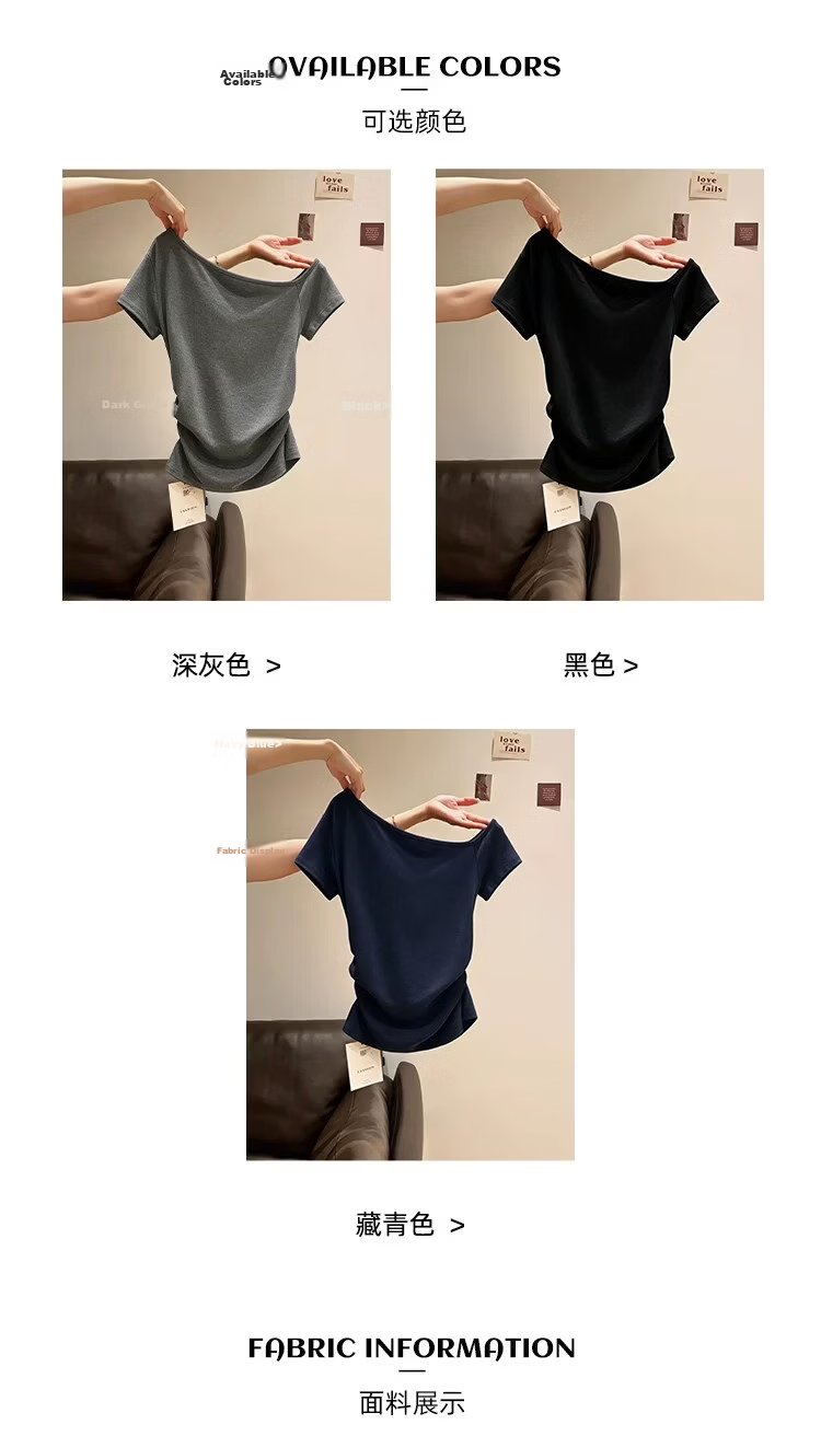 Shuangxing Women's Summer New Sexy Off-Shoulder Short Sleeve T-Shirt, Ruched Waist Slim Fit, Black, XL 4