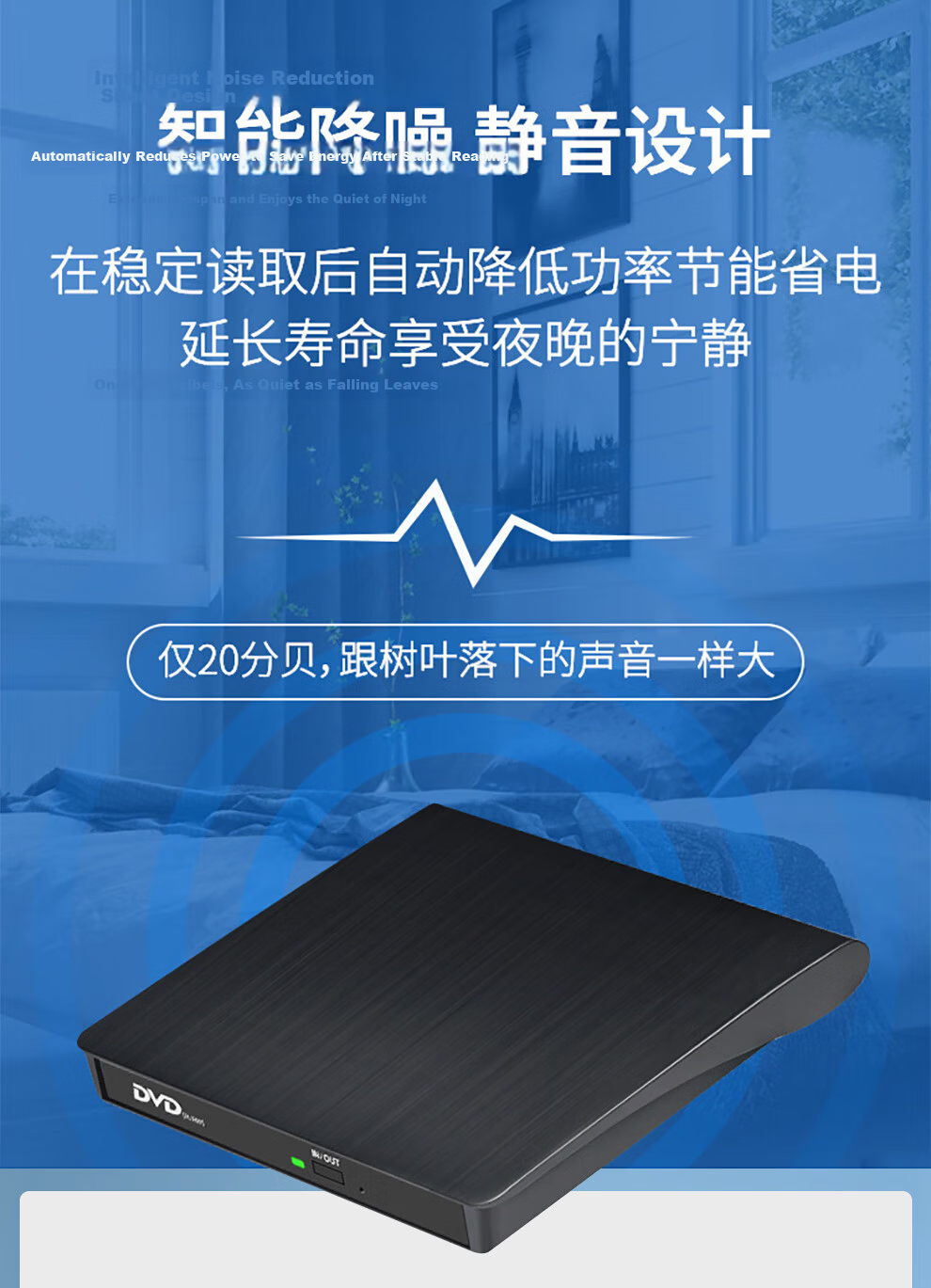 Tengfei USB External Optical Drive Type-C External DVD Burner DVD Copy Portable CD/DVD Drive Compatible with Laptop and Desktop 14