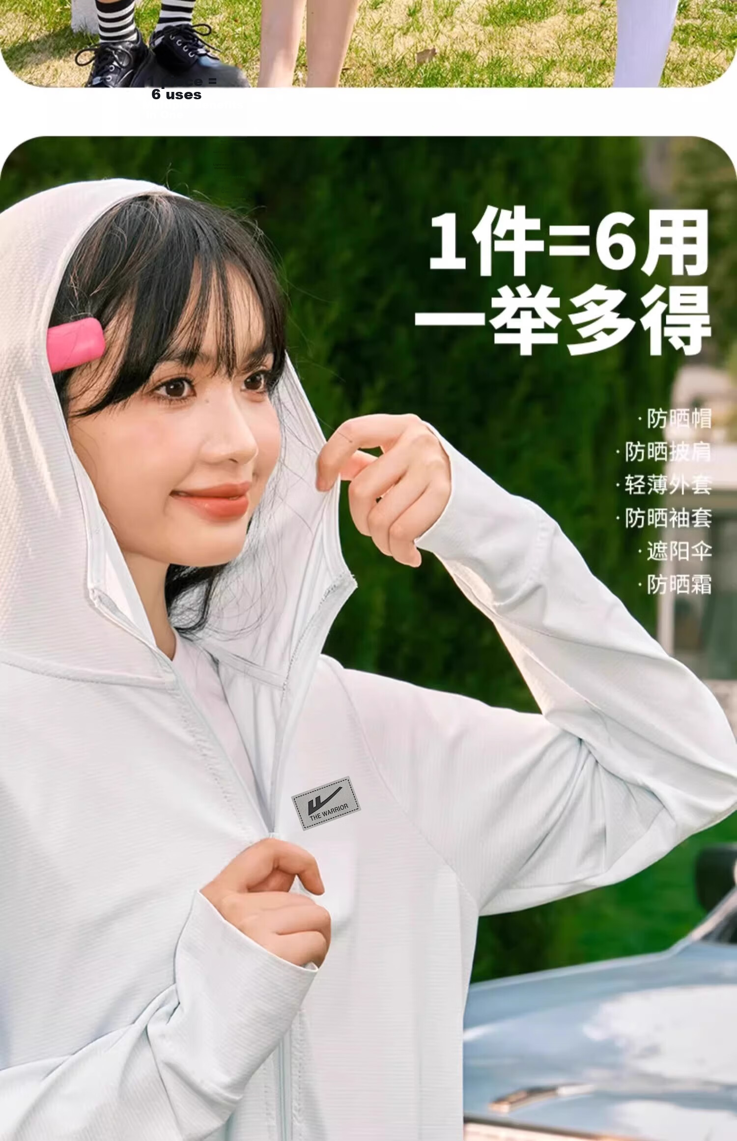 Warrior Quick-Dry Sunscreen Jacket for Women 2026 New Summer UV Protection Plus Size Petite Ice Silk Cooling Pink Sun Protection Coat 9