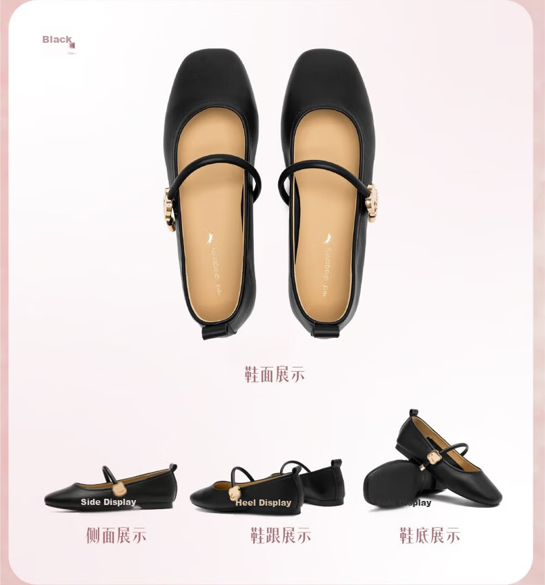 Red Dragonfly Soft Sole Women's Flats Spring Summer Low-Cut Comfortable Mary Jane Shoes WTB34375 Black Size 35 11