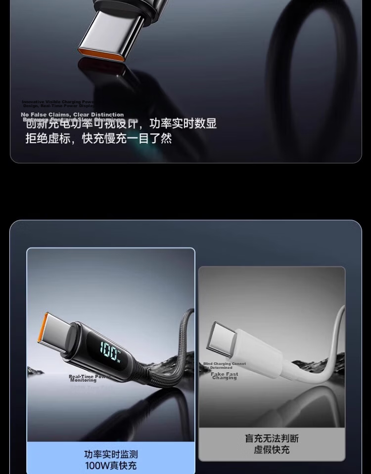 Nengshi Type-C Data Cable, 60W Charging Cord, Digital Display Fast Charging, Suitable for Huawei Mate70/50/P60, Honor, Xiaomi 15 Ultra Tablet, USB Car Charger Cable, 1 Meter 10