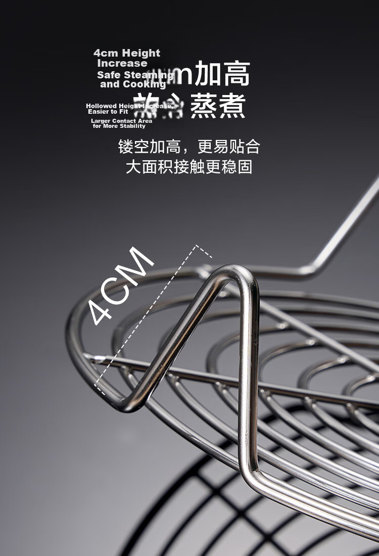 JD Jingzao Steamer Rack and Tray Household 304 Stainless Steel Steamer Basket 20cm High-Leg Design Safe for Pots 6