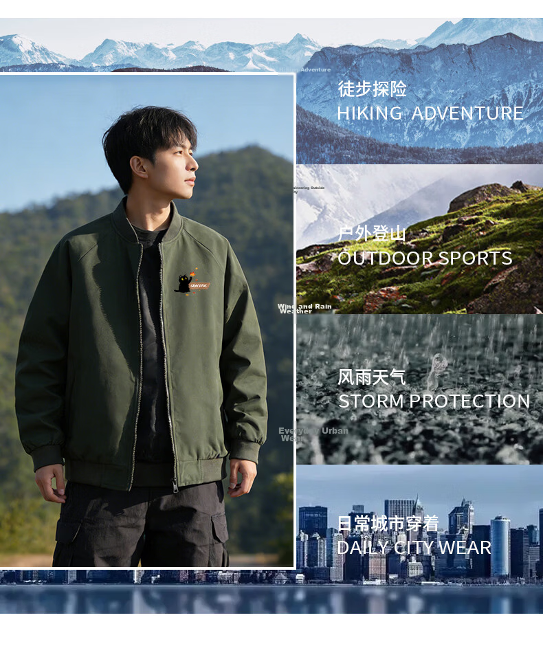 Baleno Men's Jacket 2026 Spring Autumn New Trendy American Simple Workwear Retro Loose Baseball Collar Coat 8