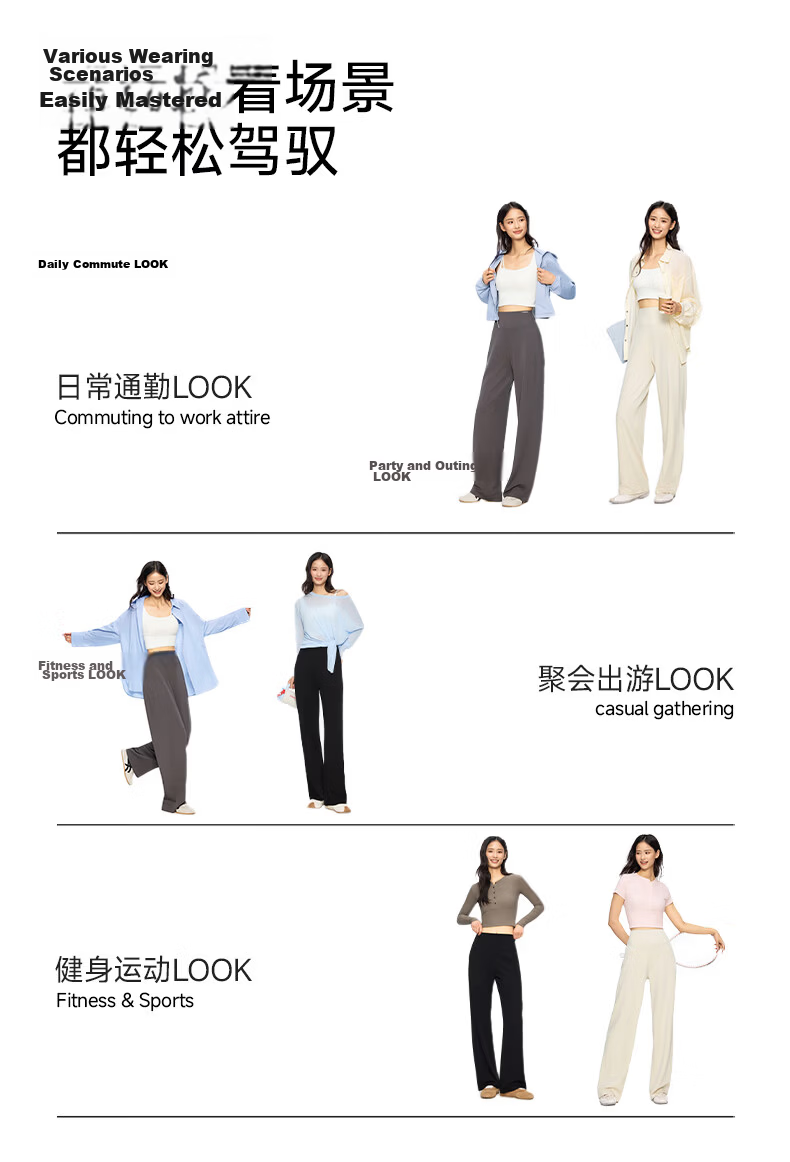 MissWiss [Qi Wei Same Style] High Waist Slimming Straight Leg Casual Pants Cooling Breathable Goddess Black - Petite Version L 6