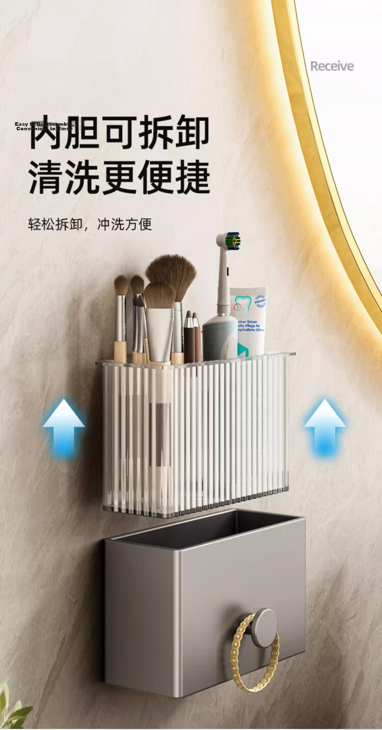 MUYA Toothpaste, Toothbrush, Comb Storage Rack, Bathroom Wall-Mounted Multi-Functional Organizer without Drilling, Washbasin Shelf 10