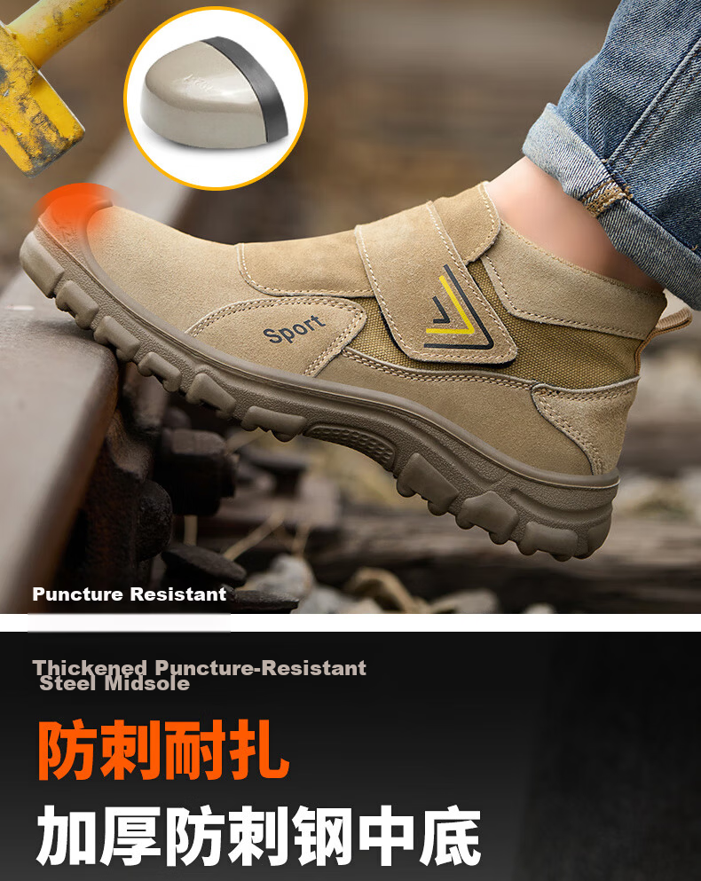 FUCHENG Men's Safety Work Shoes Steel Toe Anti-Smash Anti-Puncture Wear-Resistant Slip-Resistant Welding High-Temperature Resistant Breathable 6119 Size 45 5