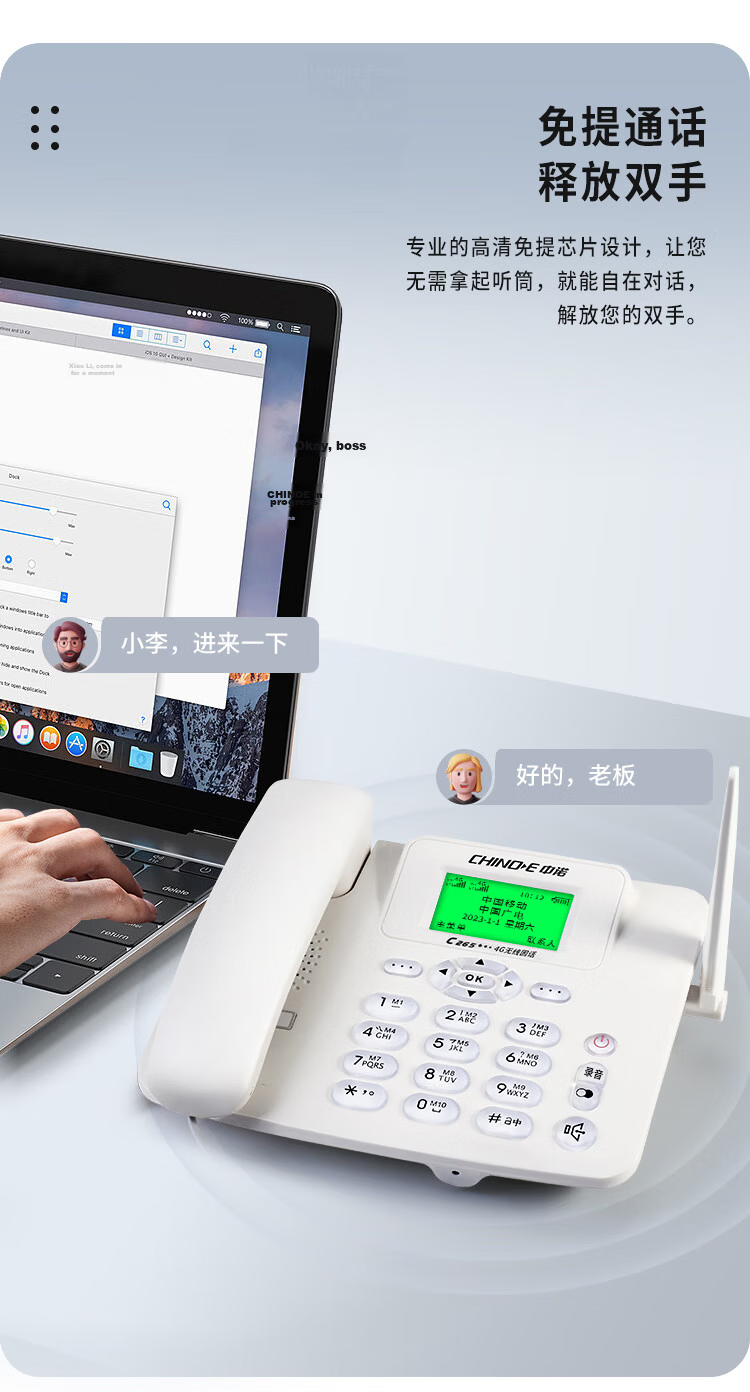 CHINO-E Dual SIM Wireless Landline 4G Network Card Phone Desk Phone Full Network Support 4G 5G Mobile SIM Card Home Office Unicom Mobile Telecom C265B Dual SIM Black 4