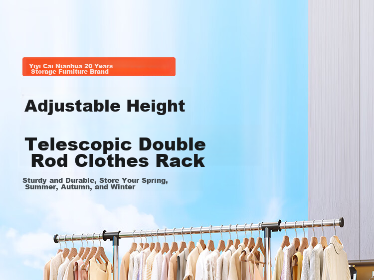 Yicainianhua Clothes Drying Rack, Floor-Standing Clothes Hanger, Storage Shelf, Indoor Clothes Hanger, Balcony Drying Rod, Extendable Quilt And Clothes Drying Rack, 2022 Model 5