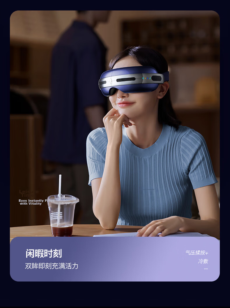 PHILIPS Eye Massager Foldable Cold And Hot Compress Acupressure Device with Light-Blocking Sleep Mask, Gift for Parents, Elders, Boyfriends, Girlfriends, Birthday Present 3101E 26
