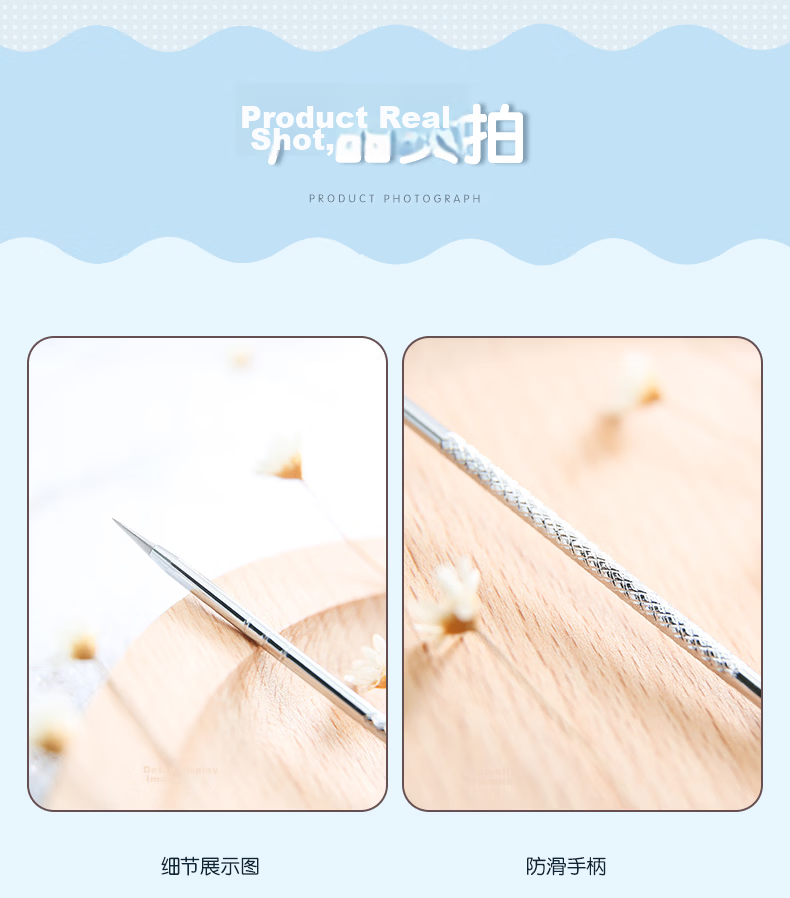 Ukiss Ultra-Fine Blackhead Extractor Tweezers Set of 3, Beauty Salon Tool for Acne, Pimples And Whiteheads, Birthday Gift 6