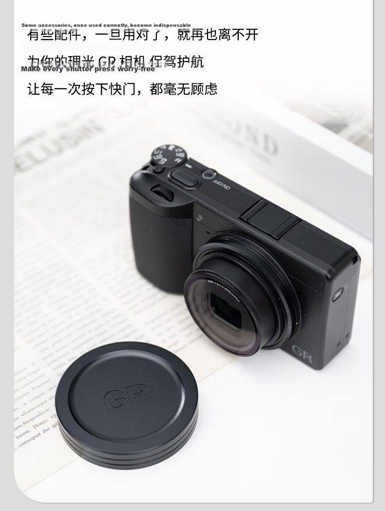 JJC Metal Lens Cap for Ricoh GR3X HDF GR3x GR3 GR2 GRIII GRII Camera Lens Protective Cover Accessory (Random New or Old Version) 14