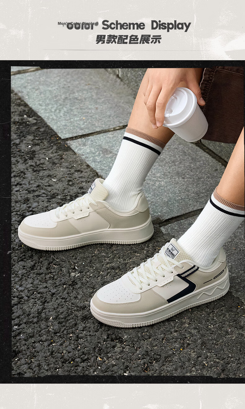361° Men's Sports Shoes, Air Force One Retro Thick-Soled Heightening White Sneakers, Casual Versatile Skateboard Shoes, 672426611-1 10