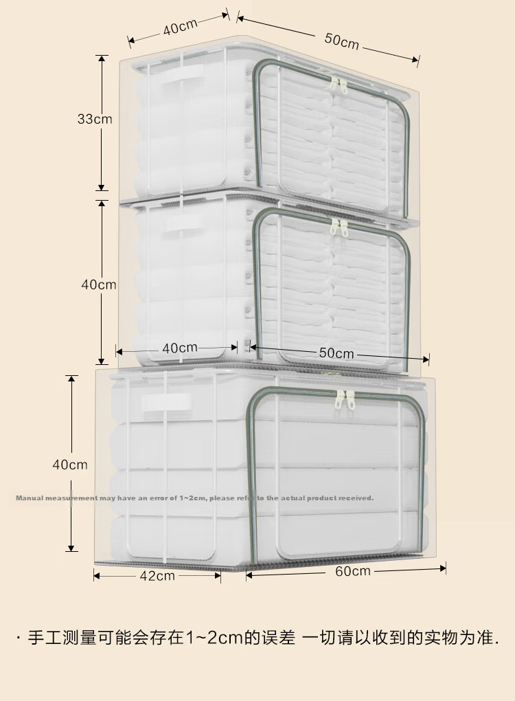 Vilscijon Waterproof Clothes Storage Box Moisture-Proof Quilt Organizer Toy Storage Large Transparent 66L 12