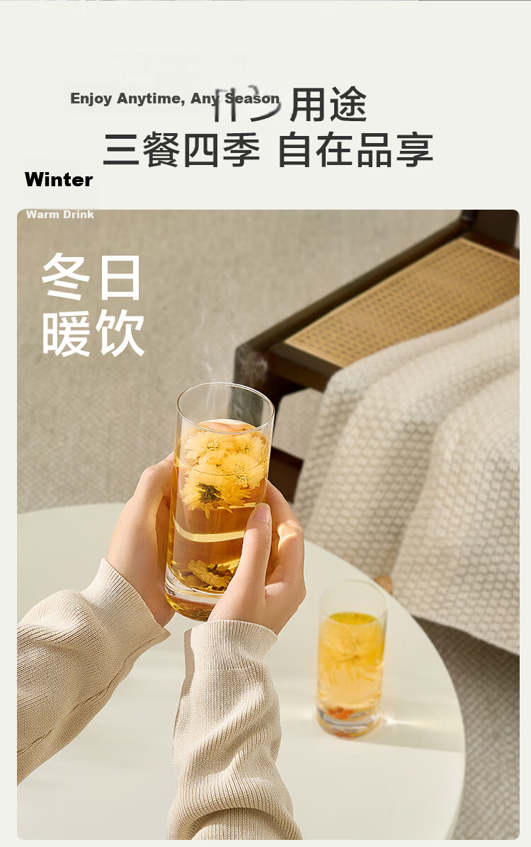 JD Original Glass Cups, Thick Bottom Straight Tea Infuser Coffee Mugs for Home Sharing, 350ml, Set of Six 7
