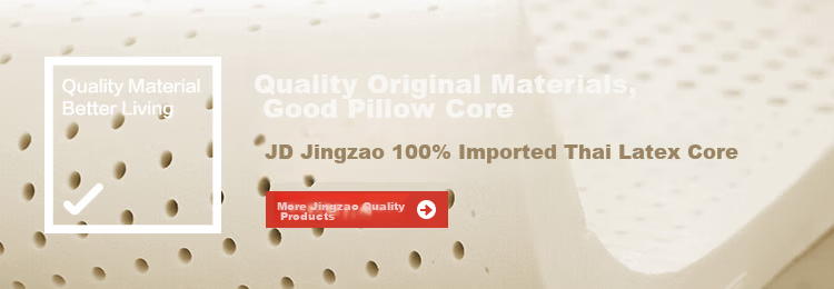 JD Jingzao Pure Latex Pillow 94% Natural Latex Thai Imported Core Children's Neck Protection Cervical Pillow Youth Pillow 1