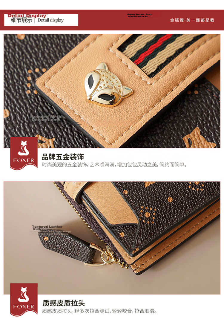 Gold Fox Women's Large Capacity Short Bi-Fold Card Holder Zipper Wallet Clutch Luxury Girlfriend Birthday Gift 16
