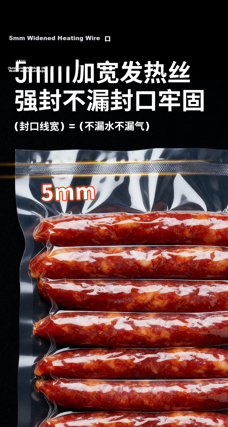 Elegant Lanpin Automatic Vacuum Sealer Small Commercial Household Dual-Use for Dry and Wet Bags Flat Surface Aluminum Foil Tea Leaf Sealing Machine 11