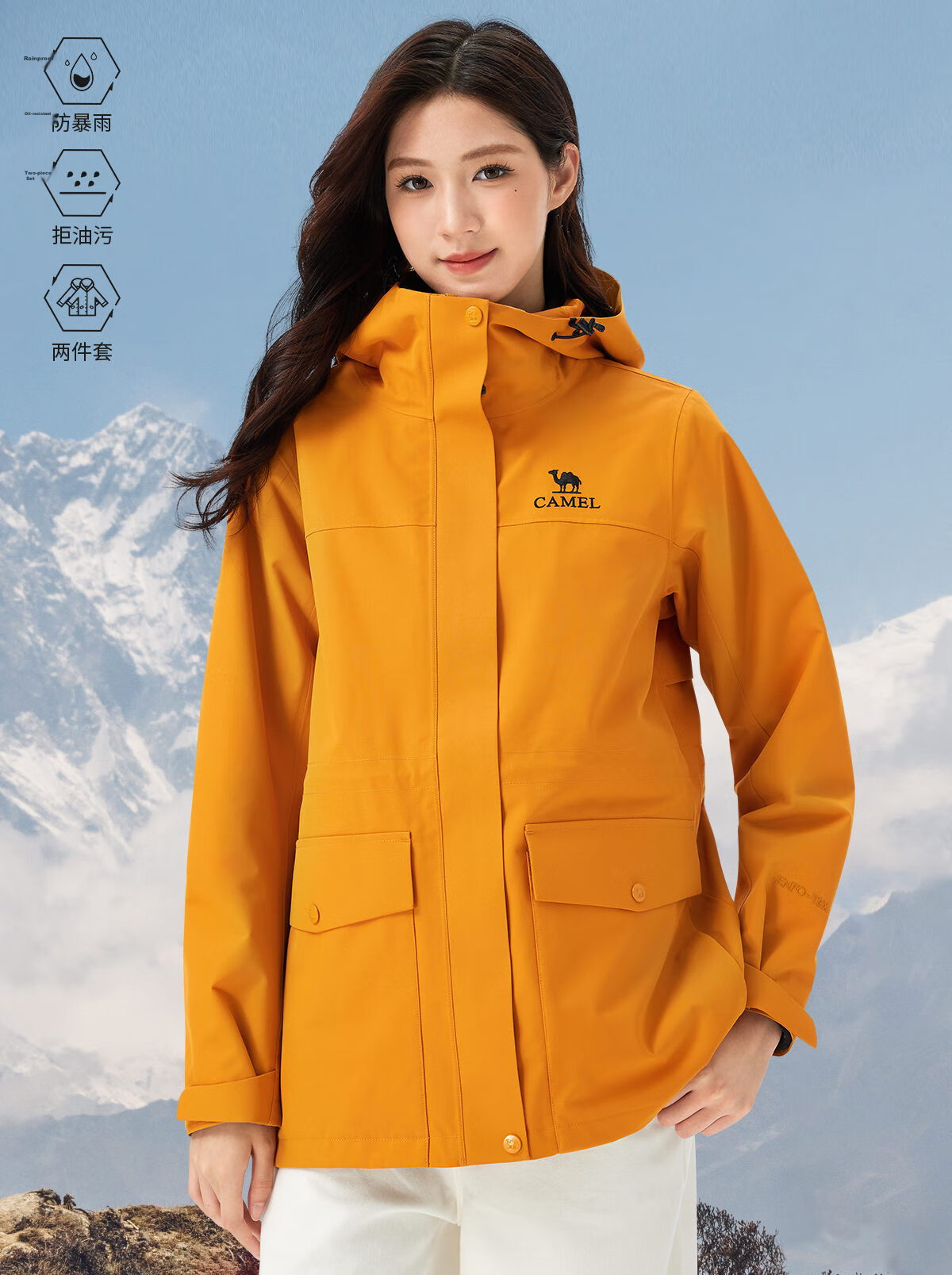 CAMEL Women's 3-in-1 Softshell Jacket 2025 Autumn Winter Slim Fit Water-Repellent Windbreaker B303 L 3