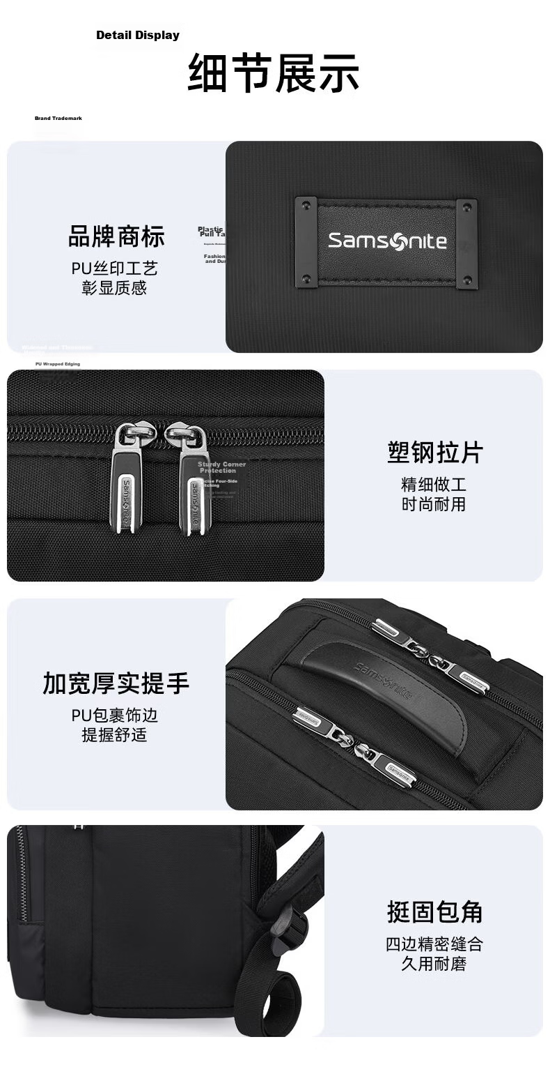 Samsonite Men's Backpack Travel Bag Business Commuter Laptop Bag Large Capacity Lightweight Stylish School Bag Gift 14