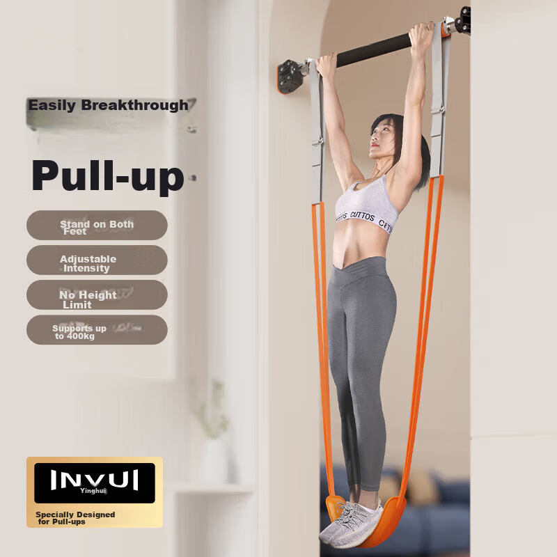 INVUI Pull-Up Assistance Band Single Bar Pull-Up Aid Elastic Band Student Fitness Exam Upgrade Version