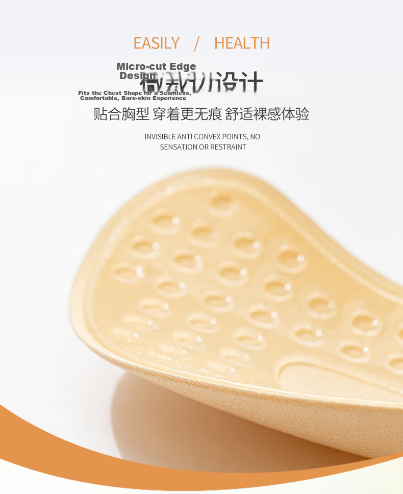 LangSha Silicone Adhesive Invisible Bra Push-Up Pads Wedding Dress Women's Small Chest Nipple Covers Seamless Back Lingerie Swimwear 10