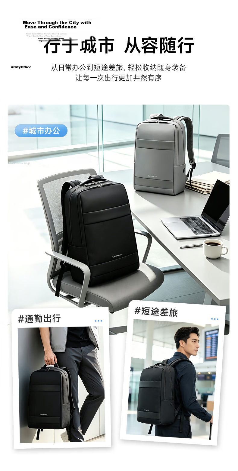 Xinxiuli Backpack, Fashionable Business Laptop Bag, 16-Inch Notebook Bag for Men, Commuter Large Capacity Backpack, College Student Schoolbag 3