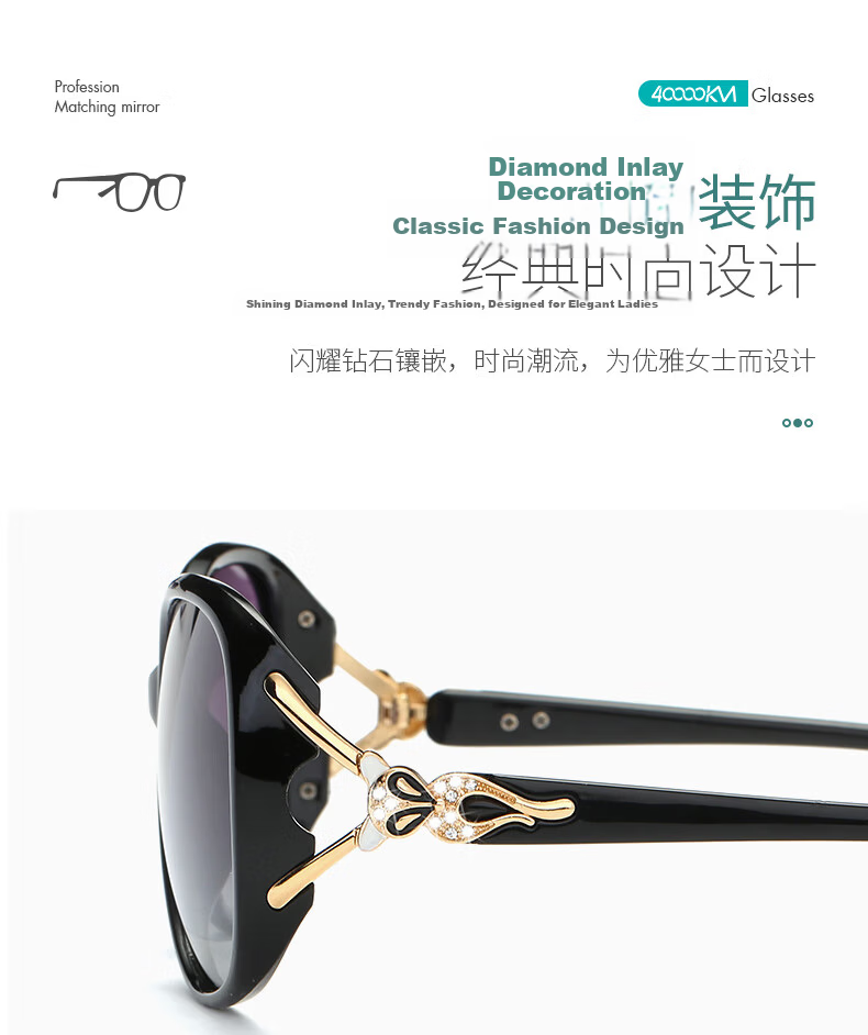 40,000 KM Polarized Women's UV Protection Fashion Polarized Sunglasses Sunshade Driving Premium Ladies Sunglasses 8