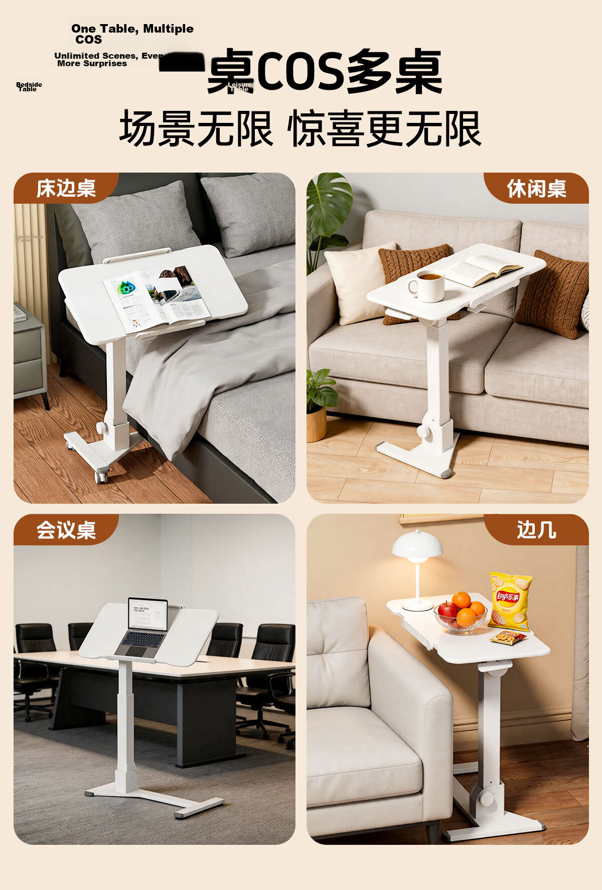JOYSEEKER Lazy Height Adjustable Desk, Movable Flip Bedside Table, Home Sofa Side Table, Laptop Stand, Standing Workstatio 15