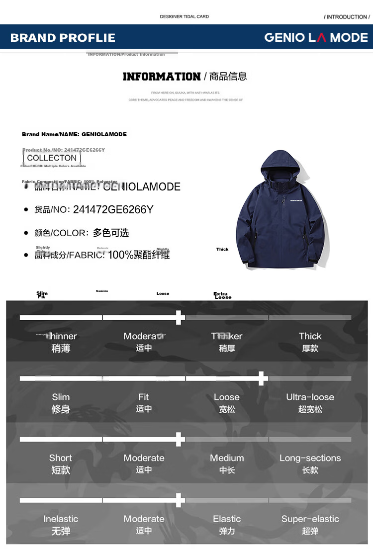 GENIOLAMODE Men's Hooded Jacket, Windproof, Water-Repellent, Versatile Outdoor Sports Coat 5
