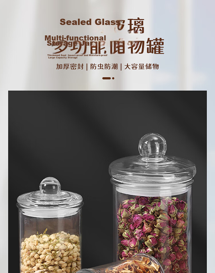 Baijie Glass Airtight Jars for Infusing Liquor, Thick Tangerine Peel Storage Jars, Grain Storage Jars, Coffee And Tea Canisters, Set of Two, 750ml Each 1