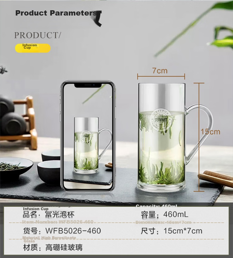 Fuguang Heat-Resistant Large Capacity Explosion-Proof Glass Flower Tea Cup with Handle for Men and Women, Coffee Office Water Mug 7