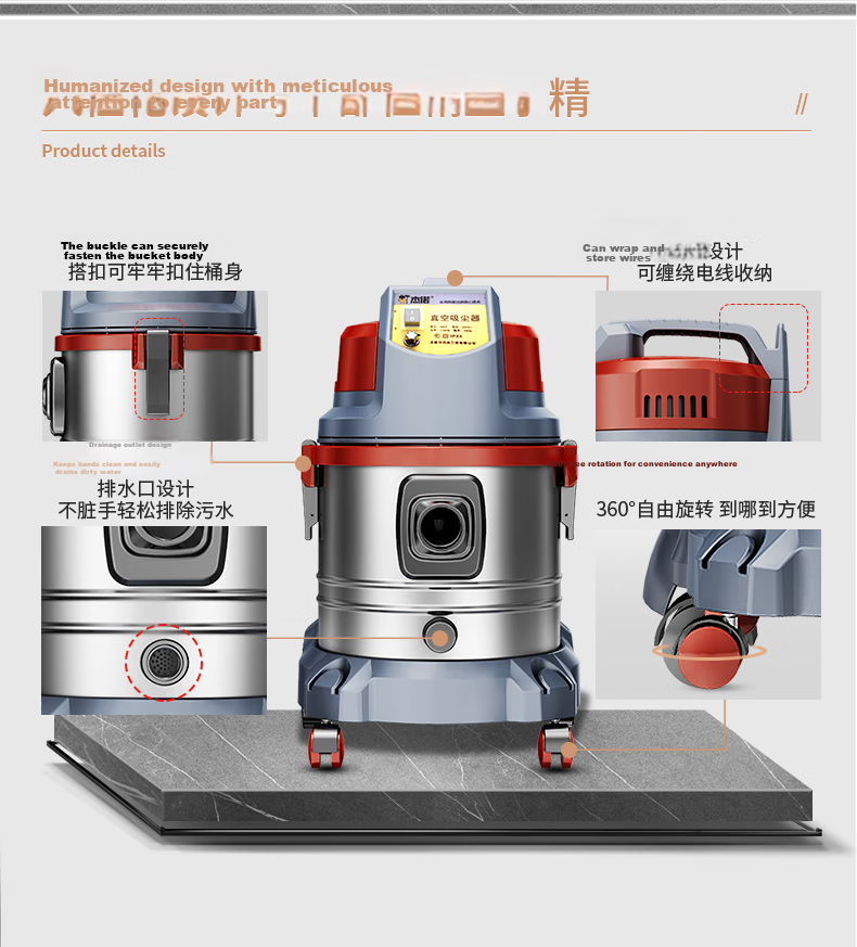Jienuo Barrel-Type High-Suction Vacuum Cleaner for Factory Workshop Hotel, 2000W Industrial Vacuum Cleaner, Powerful Water And Dust Absorption Cleaning Machine 505-60L 17