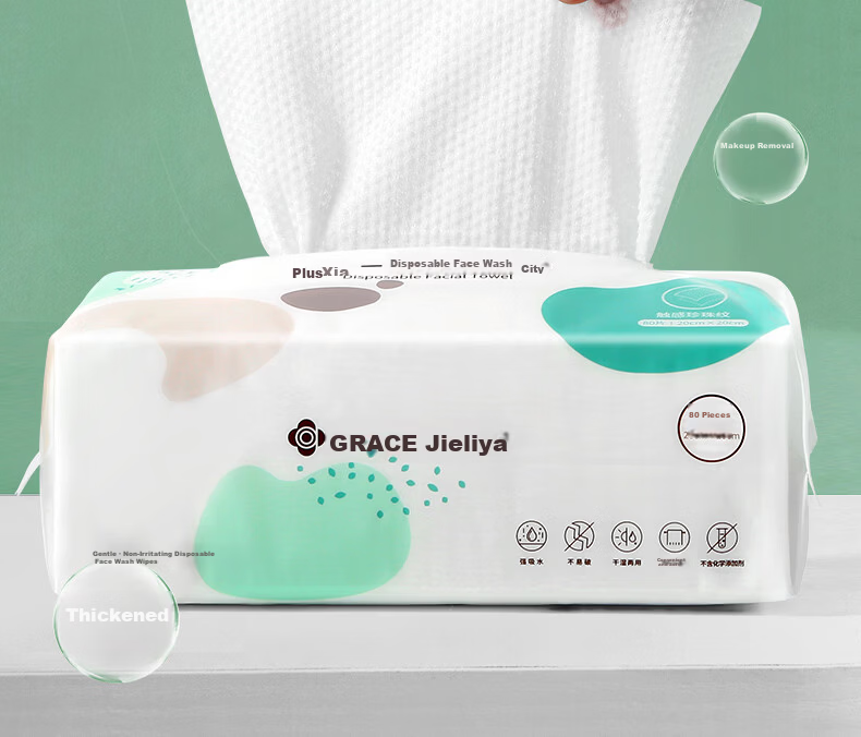 Grace Disposable Compressed Towel, Hotel-Grade Thick And Large, Portable for Business Trips And Travel, Face-Cleaning Towel for Men And Wome 10