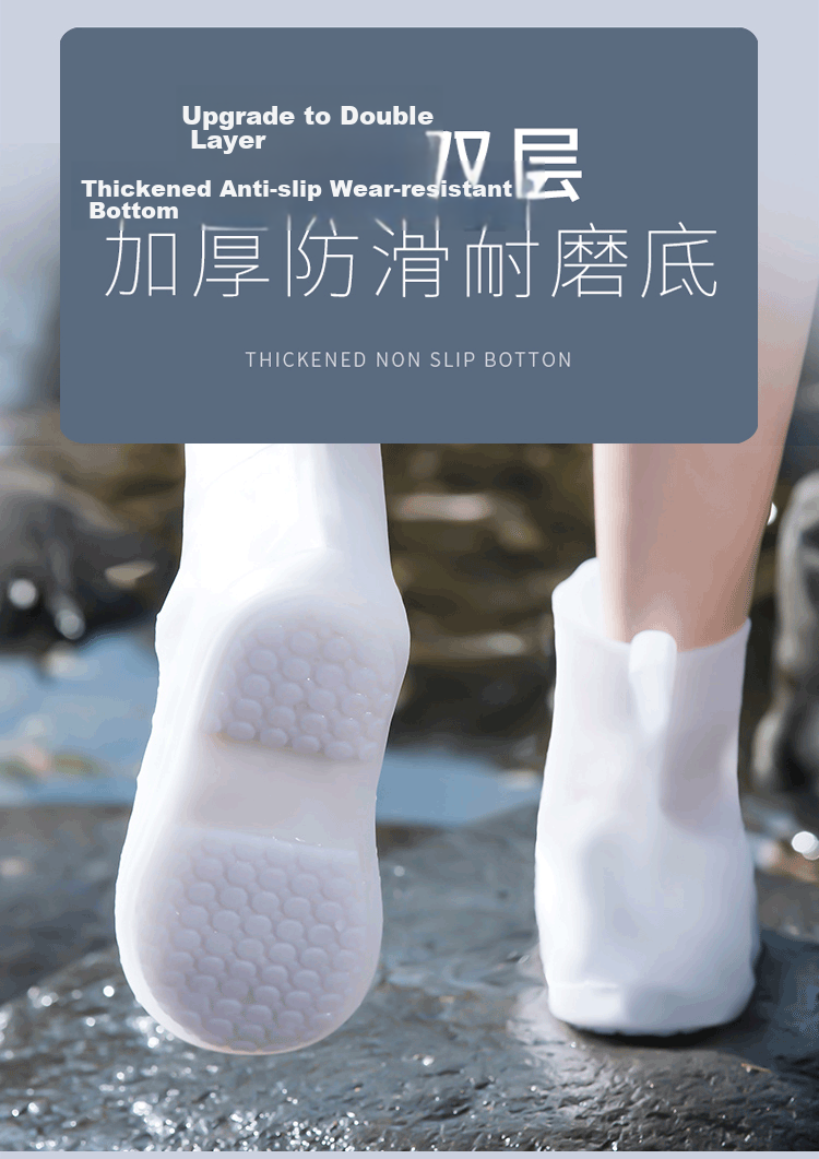 BIAZE Adult Silicone Rain Shoe Covers Waterproof Non-slip Wear-resistant Portable Rain Boots Shoe Covers Size L 5