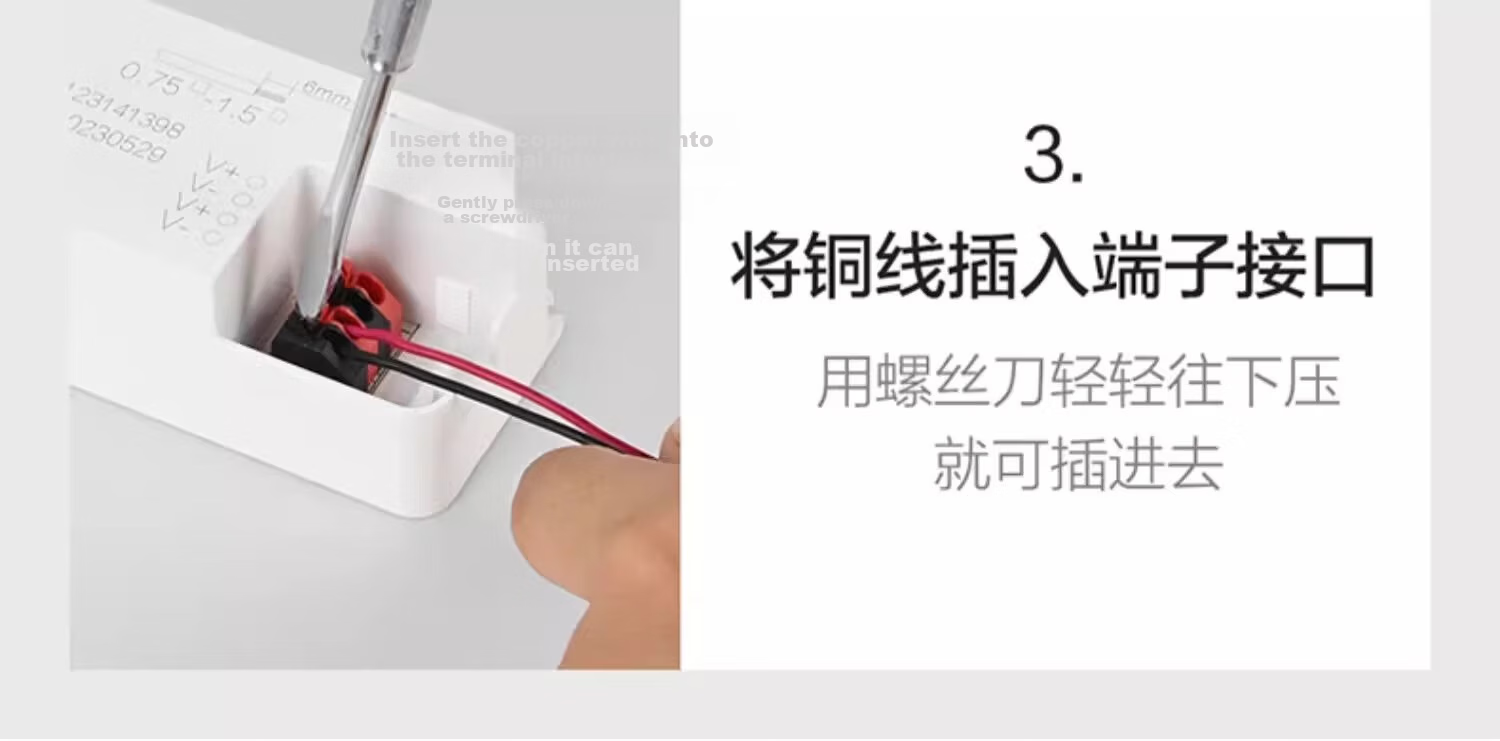OPPLE LED Low Voltage Strip Light 24V Constant Voltage Terminal Type Transformer Power Supply 240W 13