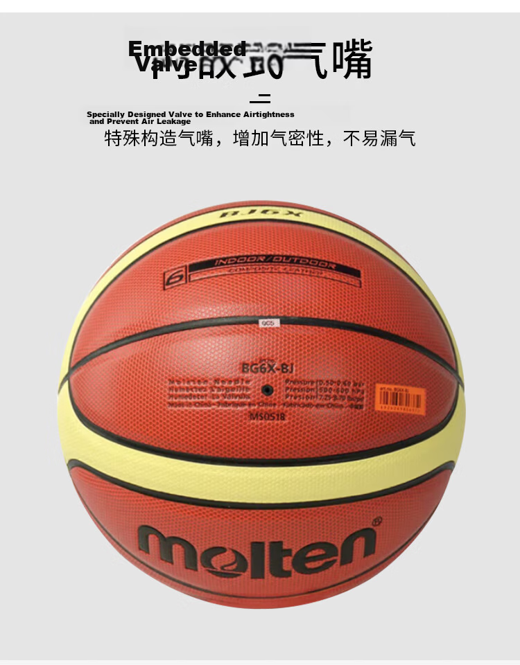 Molten No. 6 Basketball for Women Students, Indoor And Outdoor Use, PU Material, B6G3100 7