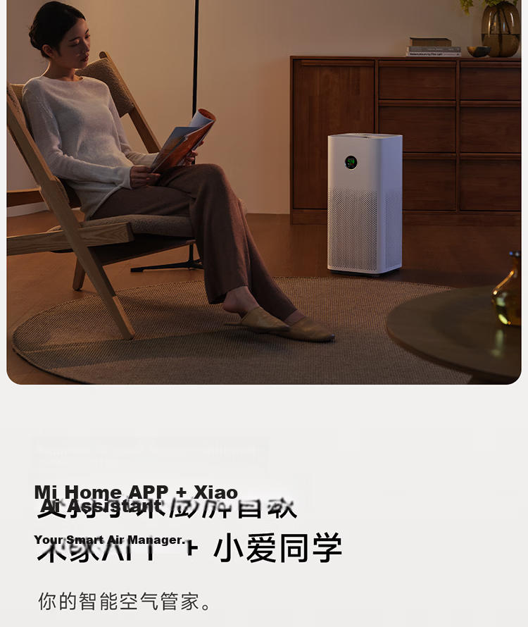 Mi Home Xiaomi Air Purifier 5 - Formaldehyde Removal, Sterilization, Odor Elimination, Home Use, PM2.5 Haze Removal, Low Noise Design 19