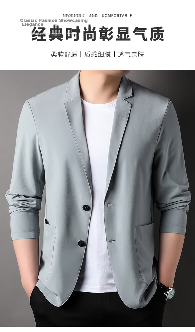 TUCANO Men's Summer Ice-Feel Anti-UV Blazer Suit Jacket Professional Business Casual Top Black XL 3