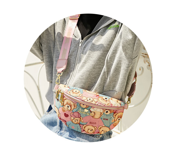Bear Affection Women's Sports Running Multifunctional Lightweight Chest Bag Wide Shoulder Strap Single Shoulder Crossbody Bag Valentine's Day Gift 17