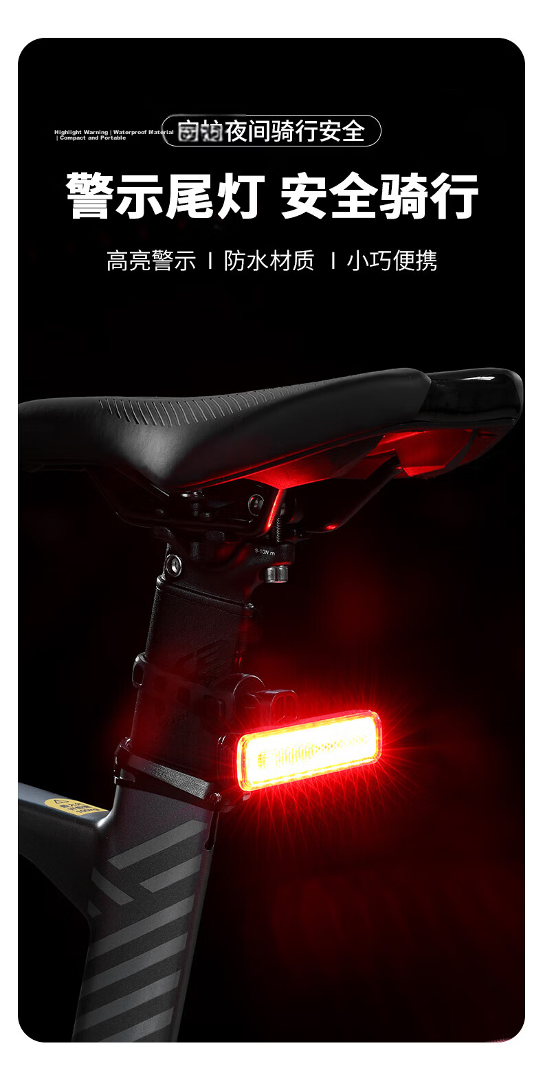 Captain Tas Bicycle Tail Light Type-C Rechargeable Waterproof Safety Night Riding Warning Road Mountain Bike Tail Light Accessory 1