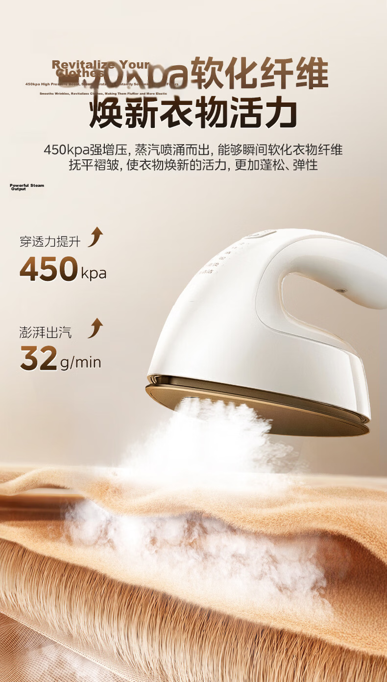 Midea Titanium Power Vertical Garment Steamer/Iron 40g/min High Steam Professional Dress Clothing Care Home and Boutique Use YGD30K1 5