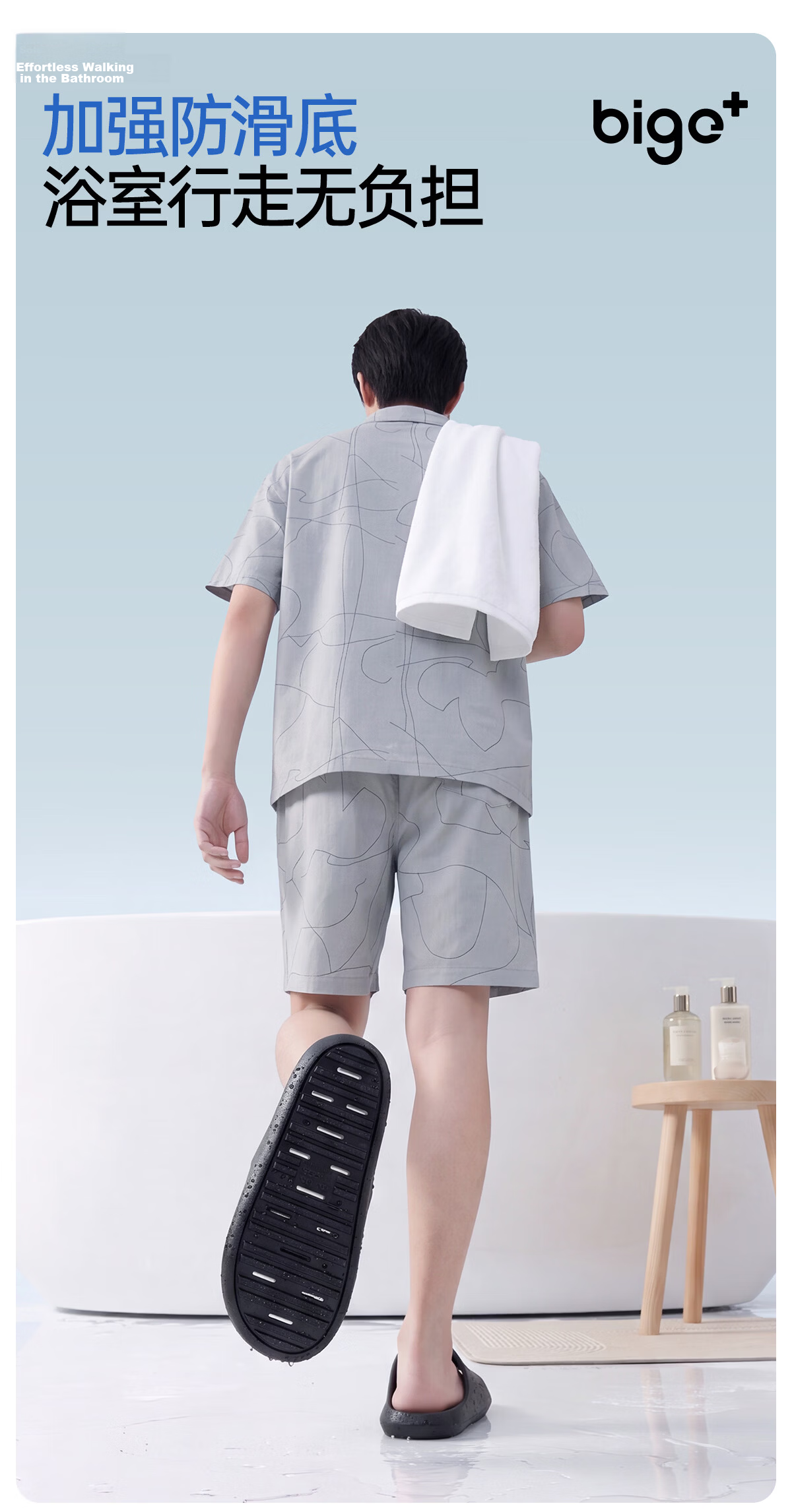 Bigga Plus Men's Extra Large Hollow Out Slippers Bathroom Shower Non-Slip Oversized 5051 Home Cool Slippers Gray Size 42-43 16
