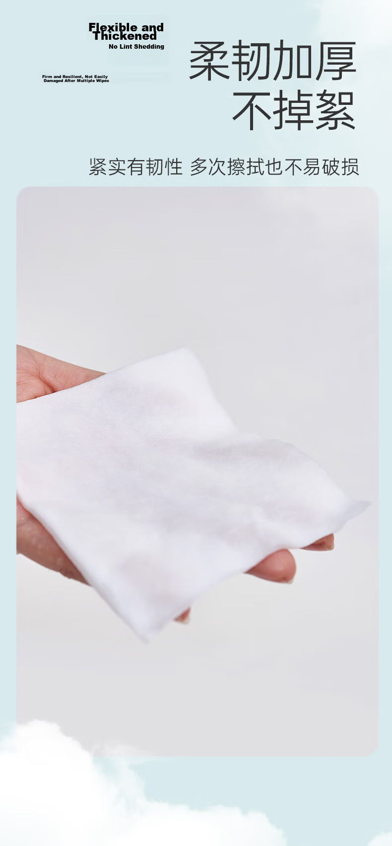 Grace Free Panda Series Disposable Facial Cleansing Wipes 20x20cm 3 Packs 60 Sheets/Pack*3 5