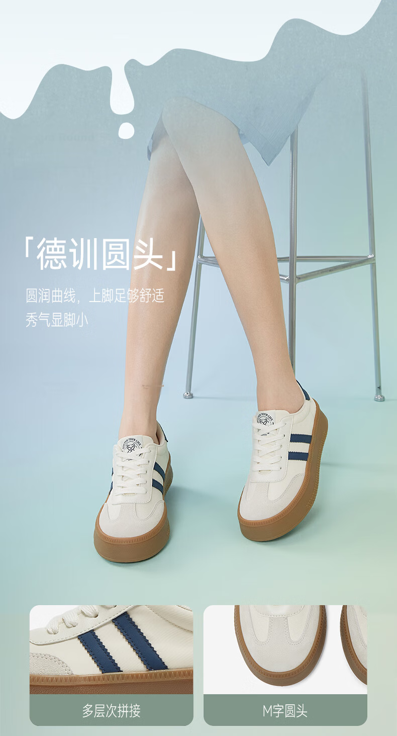Basto Popular Comfortable Sports Training Shoes, Thick-Soled Women's Casual Sneakers V2506AM5 8