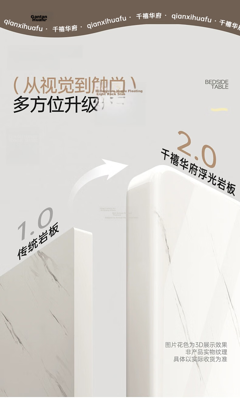 Millennium Huafu Luxury Living Room Coffee Table 2026 New Rock Slab Coffee Table Small Apartment Home Gray 60 White 80 Black 9