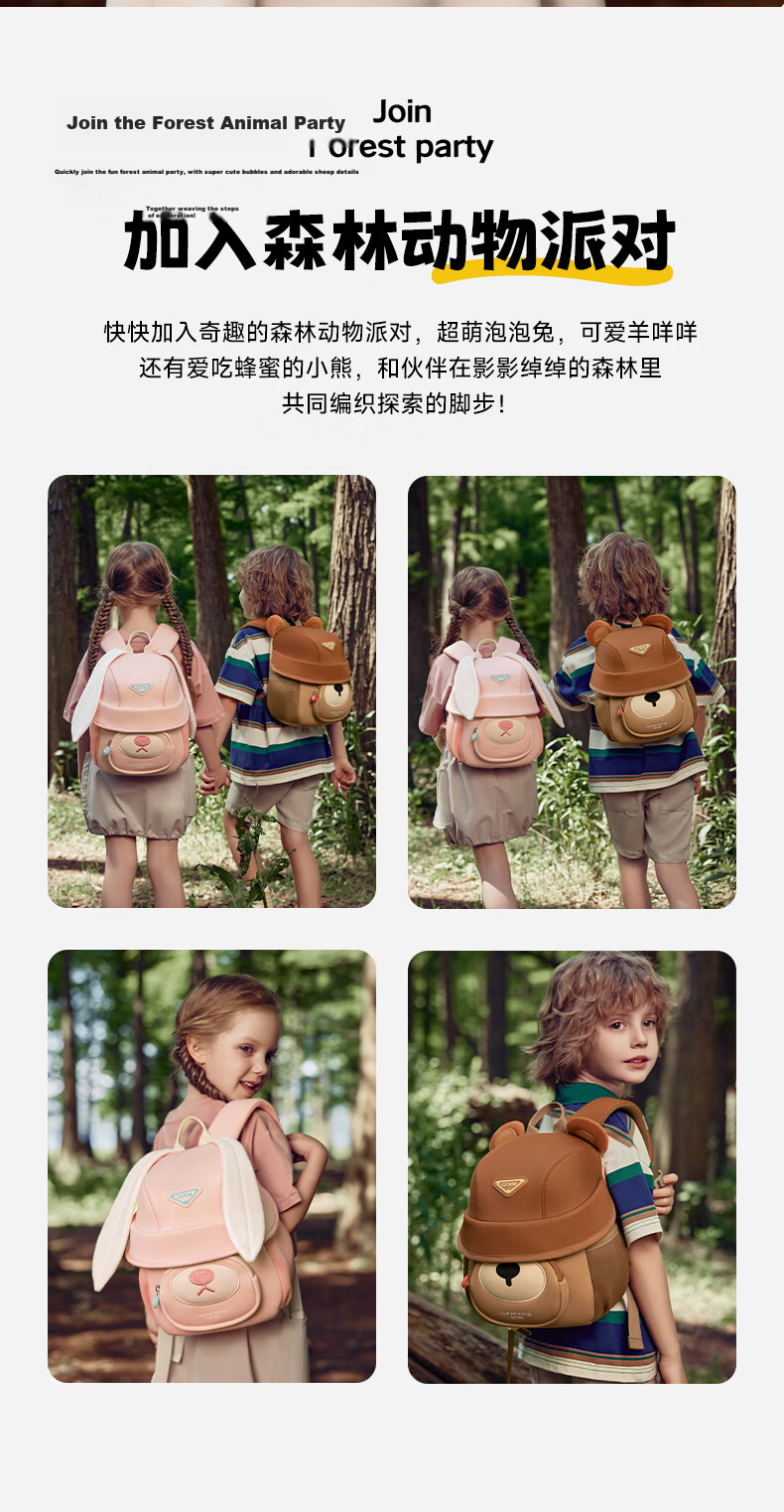 Germ Kids Backpack Kindergarten Lightweight Travel Girls Animal Mini Backpack Unicorn Corn 24